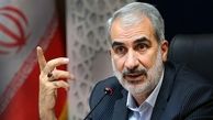  رایزنی برای استخدام حداقل 10هزار خدمتگزار و سرایدار در آموزش و پرورش
