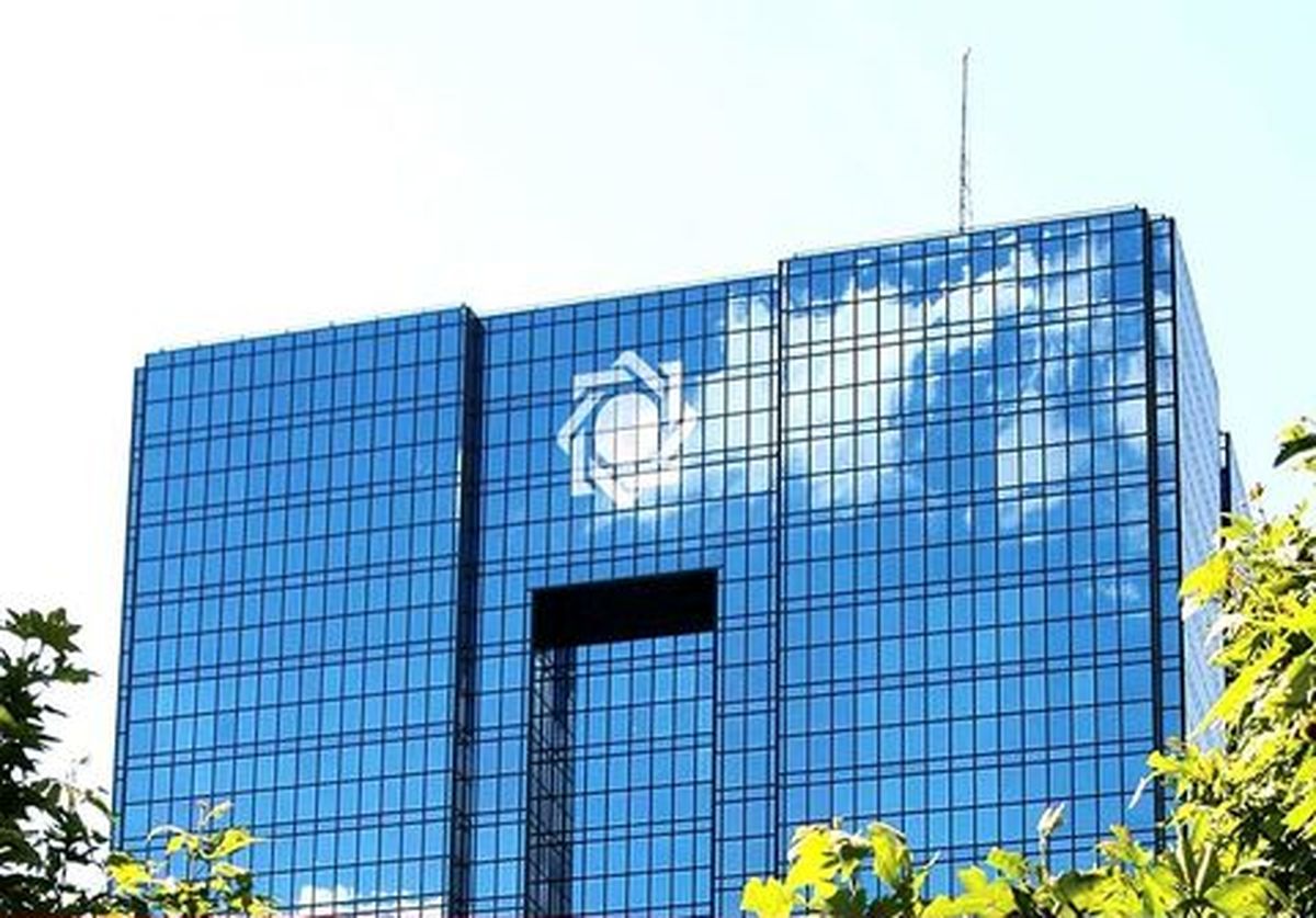 رییس کل بانک مرکزی:منابع طلای بانک مرکزی نیز در وضعیت مطلوبی قرار دارد