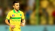 رونمایی سباییل آذربایجان از بختیار رحمانی+ عکس