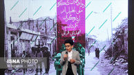 هنرنمایی شرکت کننده پرطرفدار «عصر جدید» در حضور رئیس‌جمهور