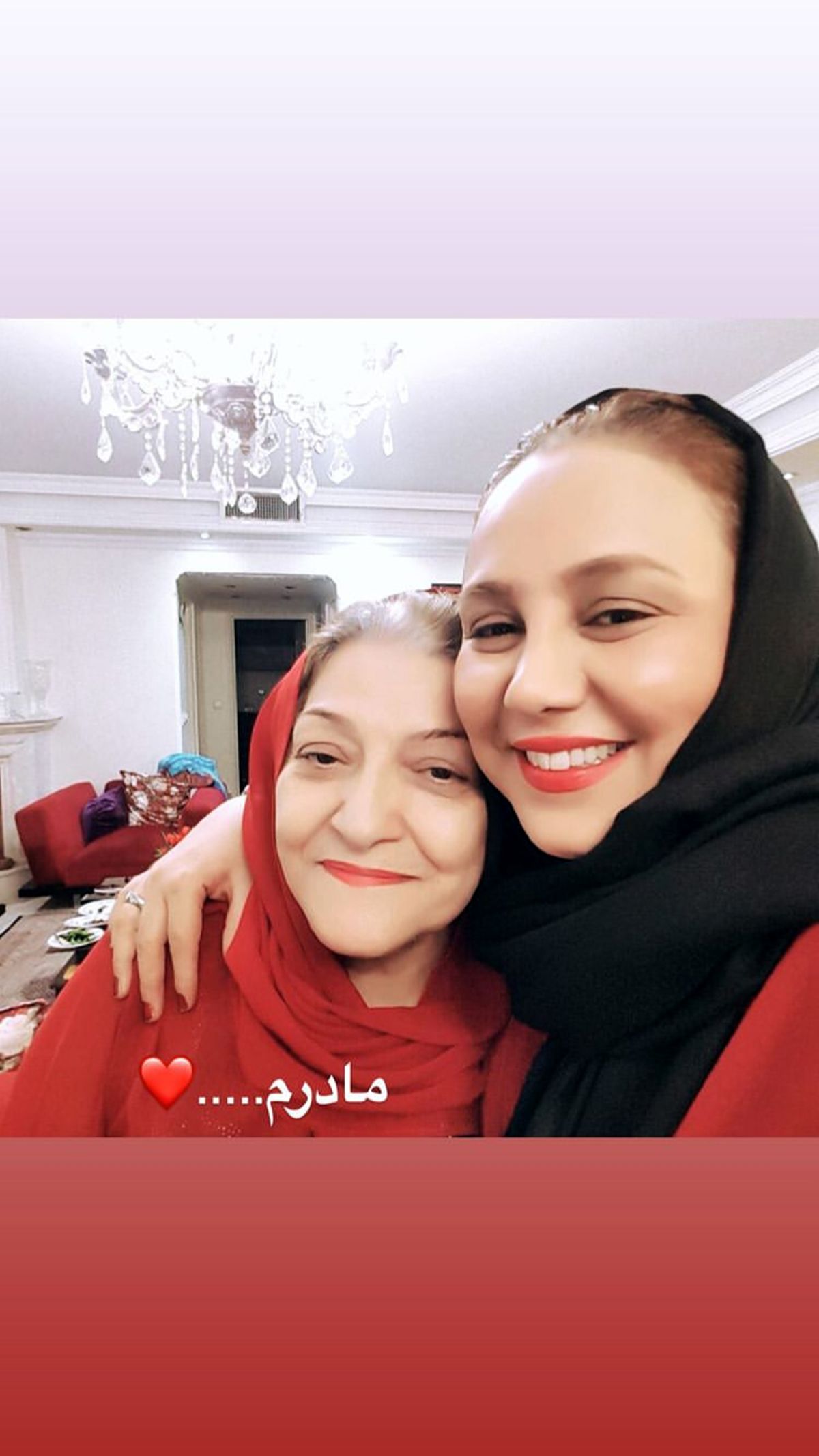 بهنوش بختیاری و مادرش + عکس
