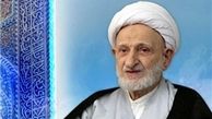 نظر آیت‌الله بهجت درباره رهبری!!