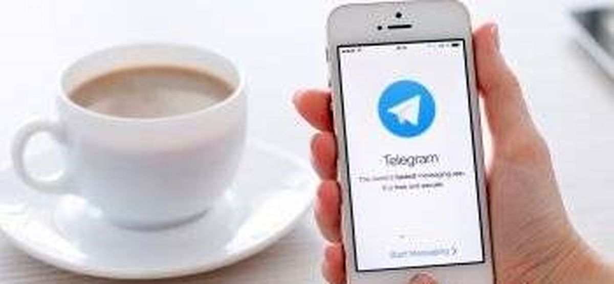 چگونه در تلگرام بیوگرافی بنویسیم؟