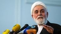 آقای روحانی! حقوقهای نجومی را جدی بگیرید 