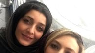 سلفی یکتا ناصر و ساره بیات در روز برفی تهران