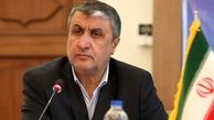 مالیات بر خانه‌های خالی امسال اجرا می‌شود