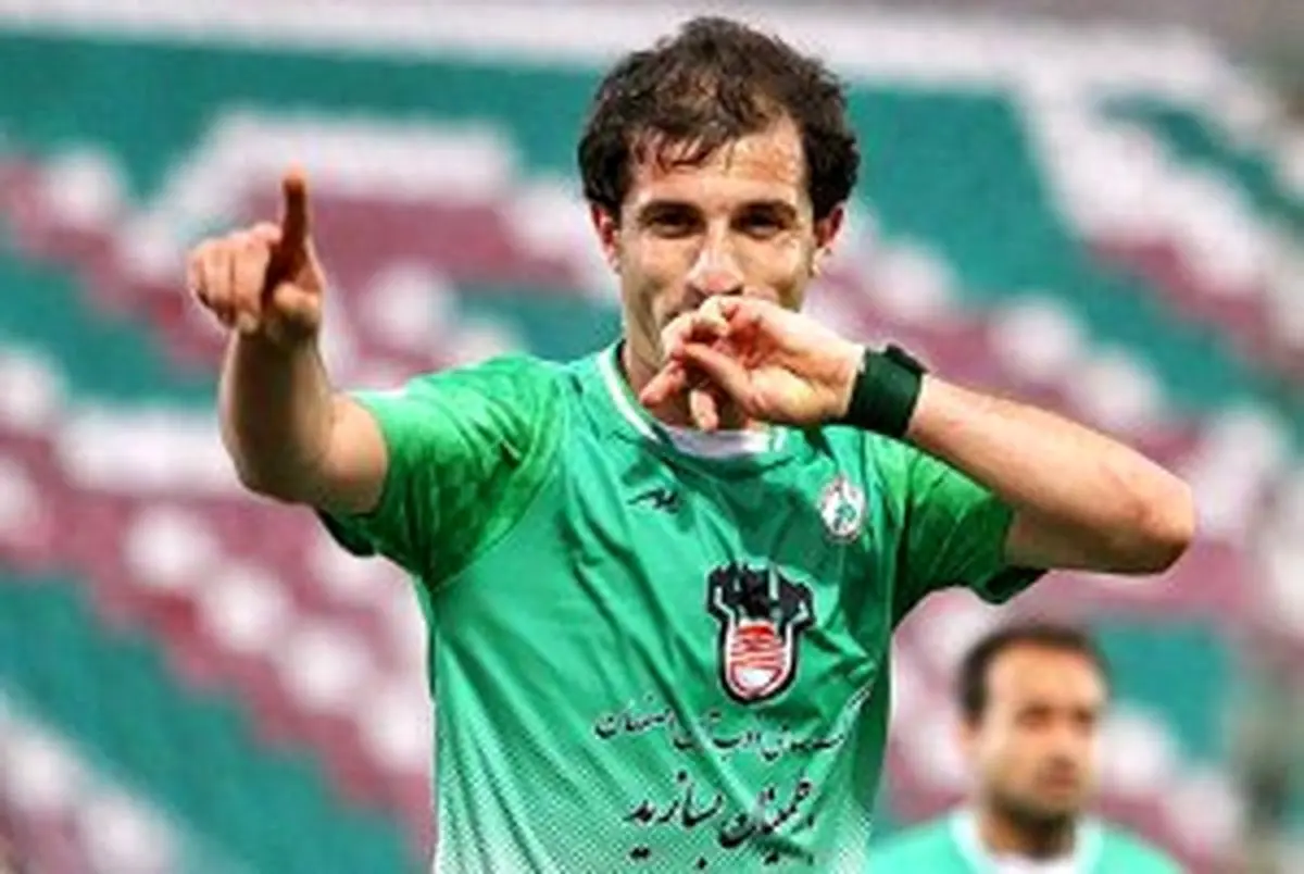 بمب آبی پوش در راه است!