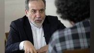 واکنش تلویزیون به توقف برنامه جواد موگویی