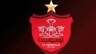 AFC پول پرسپولیس را قسطی می دهد!