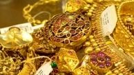 قیمت طلا بازهم کاهش یافت