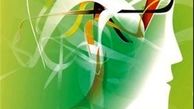 افراد دچار مشغله فکری دچار بیماری‌های گوارشی و عصبی می‌شوند+توصیه‌ها
