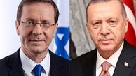تشکر رژیم صهیونیستی از اردوغان