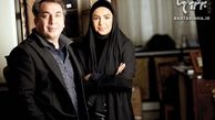 سیامک انصاری و همسرش از یک سال زندگی مشترک می‌گویند