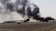 حمله پهپادی به فرودگاه «ابها» در عربستان 