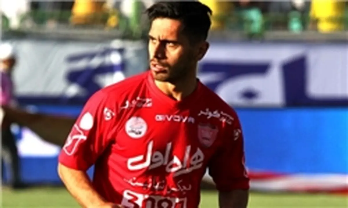 بازگشت امید به تمرین پرسپولیس 