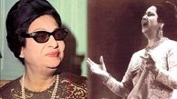 مبلّغ وهابی: ام کلثوم چه قشنگ ترانه می‌خواند!