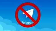 به وزیر دادگستری در مورد فیلترینگ تلگرام تذکر داده شد