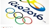هزینه 200 میلیون یورویی برای تامین امنیت در ریو