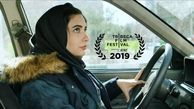 فیلم کوتاه مرضیه ریاحی با بازی لیندا کیانی در جشنواره «ترایبکا» آمریکا
