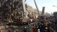 پلاسکو و چک های زیادی که امروز برگشت می خورد