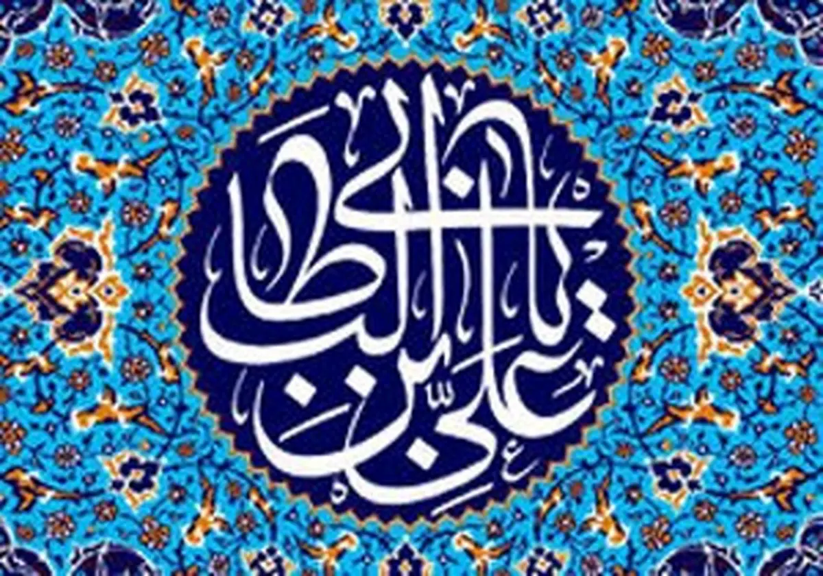 بازخواندن ابوموسی اشعری از فتنه گری