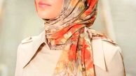 تیپ مناسب فصل پاییز+عکس