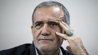 دارایی موسسات مالی در حال شناسایی و فروش است