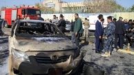 انفجار بمب در مقر گروهک دموکرات در اربیل