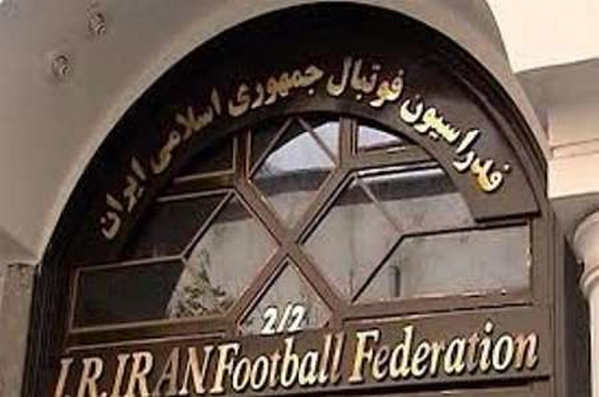 باشگاه استقلال تهران جریمه نقدی شد
