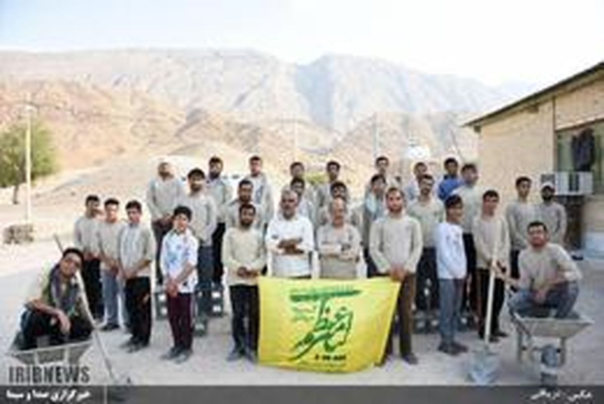 جهادگران بسیجی در مناطق محروم لارستان+عکس