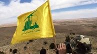 حزب الله حملۀ اسرائیل را تکذیب کرد