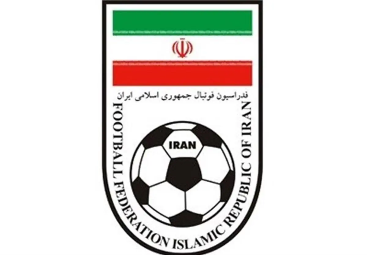 اطلاعیه فدراسیون فوتبال درباره نتیجه پرونده ایران و عربستان در دادگاه CAS