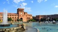 سفر کم هزینه به ارمنستان با ترفندهای ساده