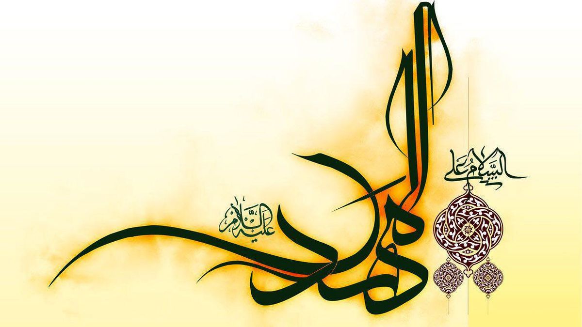 نیمه شعبان نیازمند درک درونی است