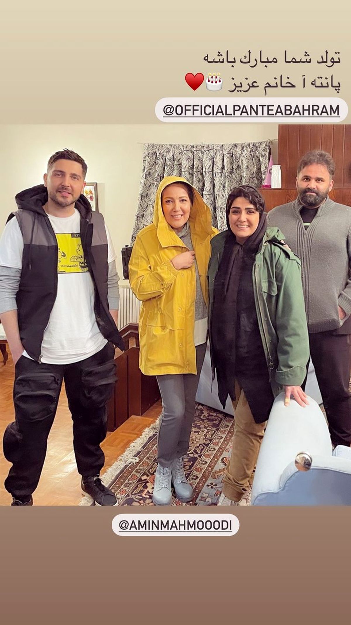 تبریک بازیگران ملکه گدایان به پانته آ بهرام + عکس