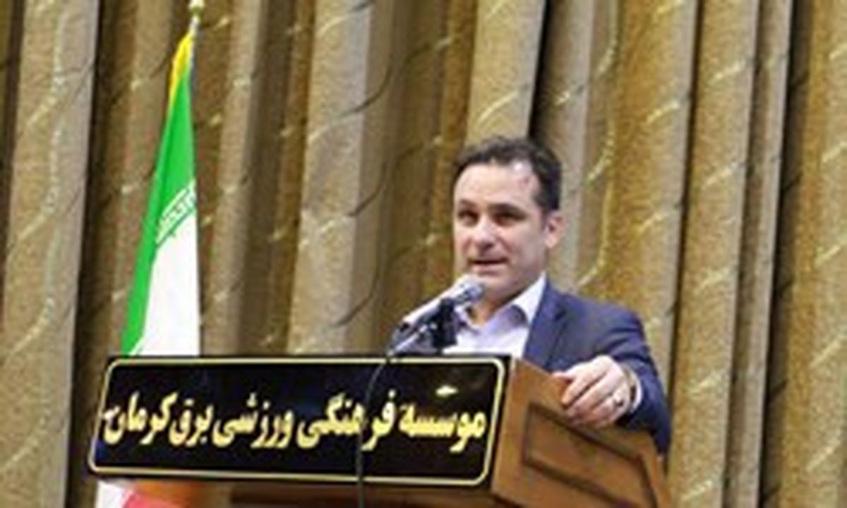 استقلال نباید به جایگاهش توجه کند