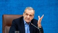 اعتراض پزشکیان به یارانه سنگین بنزین