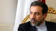حضور وزیران خارجه ۱+۵ در ژنو ۳ به نتیجه مذاکرات بستگی دارد