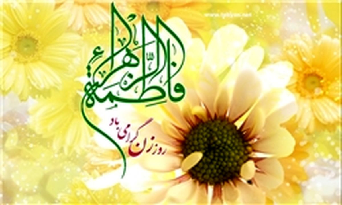 نخستین کسی که وارد بهشت می‌شود