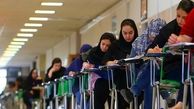 عاملی تکلیف داوطلبان را روشن کرد / کنکور 1402 مطابق مصوبه جدید برگزار می‌شود