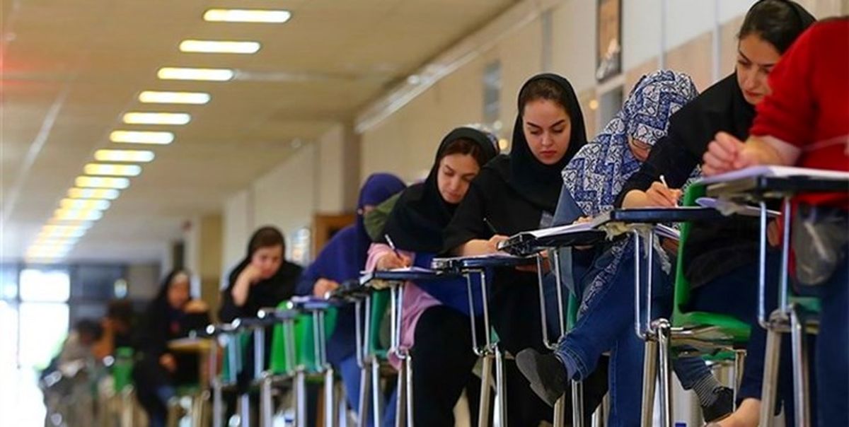 عاملی تکلیف داوطلبان را روشن کرد / کنکور 1402 مطابق مصوبه جدید برگزار می‌شود