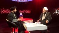 «یار هفتاد و سوم»  با نام جدید «هفتاد و سومین نفر» روی آنتن شبکه یک می‌رود