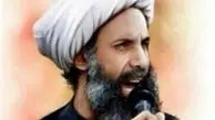 رفتی تو ولی ادامه دارد راهت