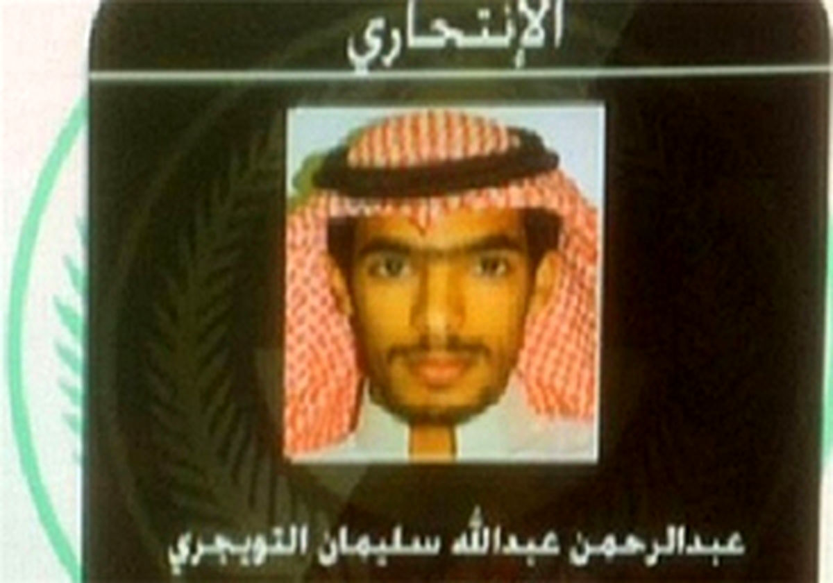 هویت عامل انتحاری مسجد امام رضا(ع) را فاش شد
