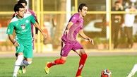توضیحات هافبک پرسپولیس در خصوص بیماری روانی اش