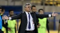 ابراز همدردی باشگاه پرسپولیس به خاطر درگذشت کرانچار