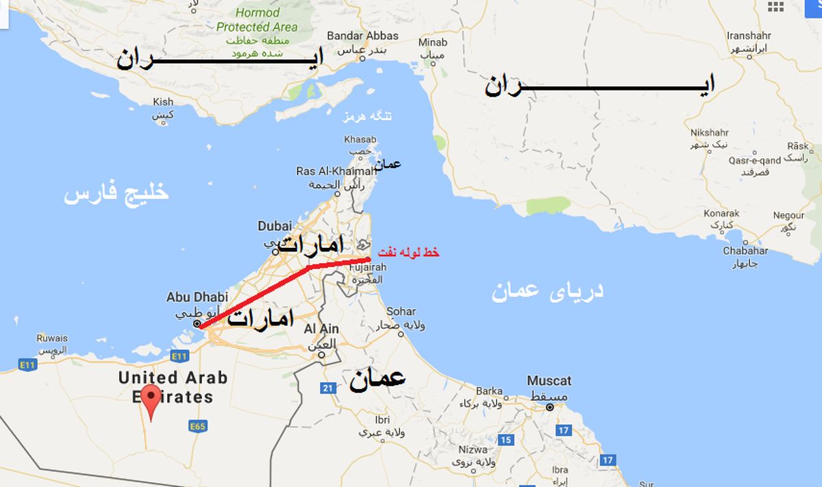 تلاش امارات برای دور زدن تنگه هرمز/ بی توجهی به موضوع راهبردی اهمیت تنگه هرمز در ایران
