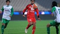هافبک پرسپولیس در بیمارستان
