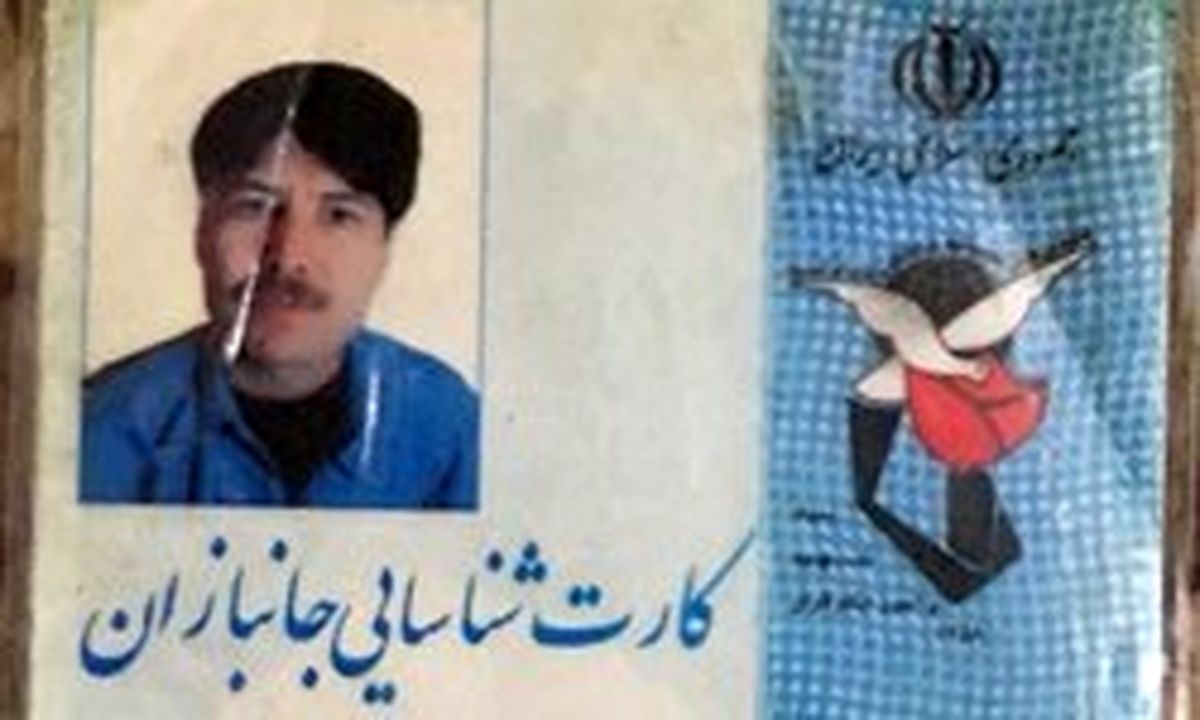 دنبال عذرخواهی نیستم فقط پیکر شوهرم را بازگردانید +عکس