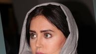 بهاره افشاری تولد الناز شاکردوست را تبریک گفت